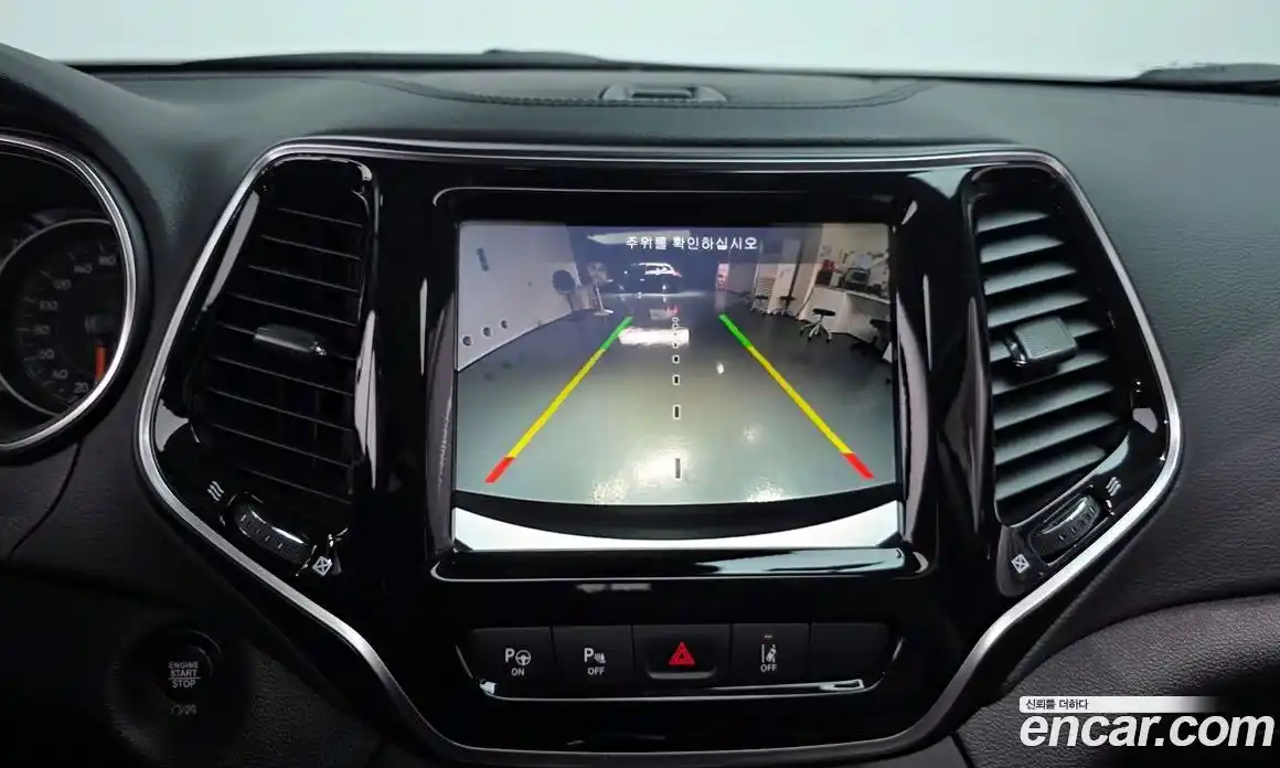 Jeep Cherokee 2021 2.4 Автомат в Москве № 169501, фото 14