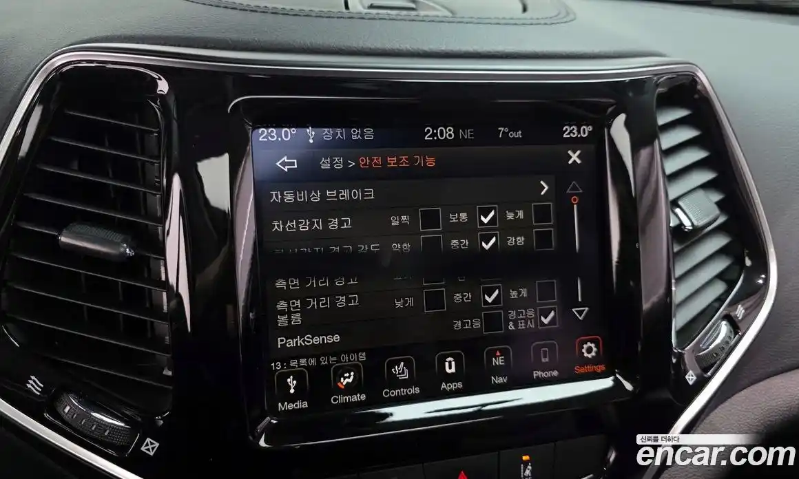 Jeep Cherokee 2021 2.4 Автомат в Москве № 169501, фото 15