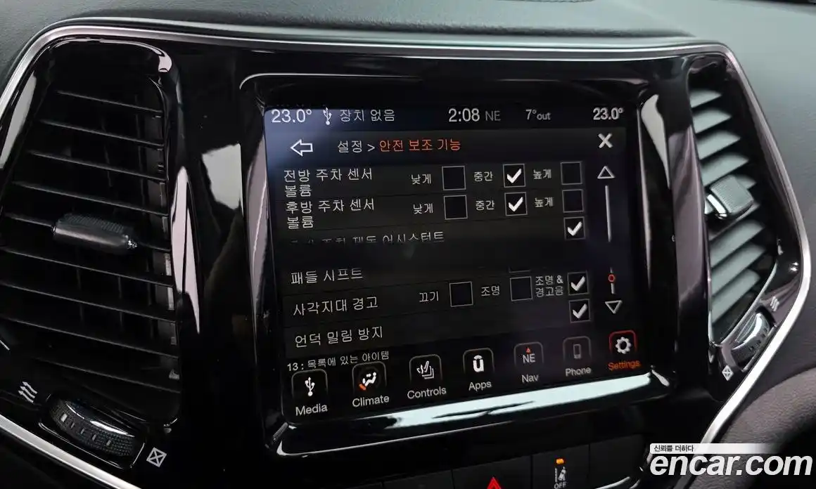 Jeep Cherokee 2021 2.4 Автомат в Москве № 169501, фото 16