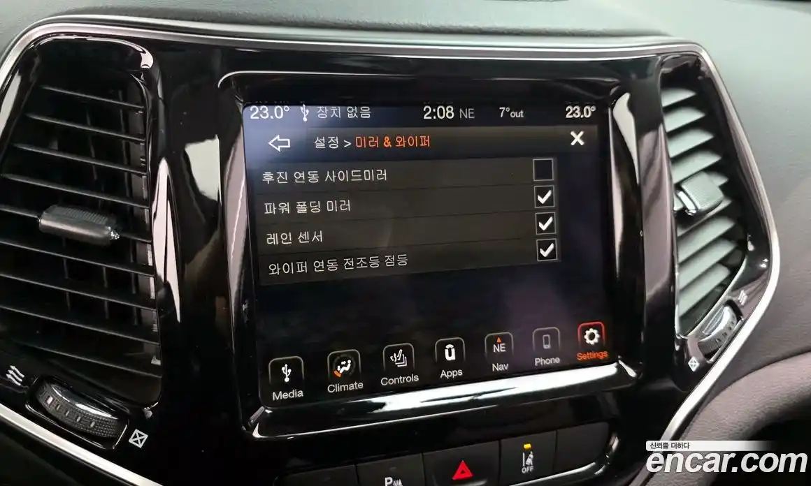 Jeep Cherokee 2021 2.4 Автомат в Москве № 169501, фото 17