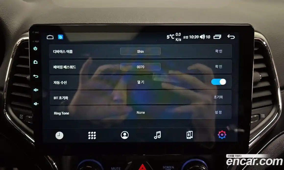 Jeep Cherokee 2018 3.6 Автомат в Москве № 169906, фото 16