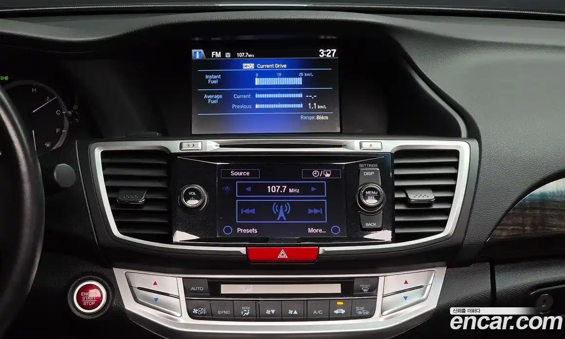 Honda Accord 2013 2.4 Автомат в Москве № 170646, фото 16