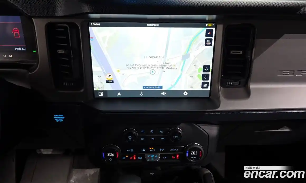 Ford Bronco 2023 2.7 Автомат в Москве № 170723, фото 15