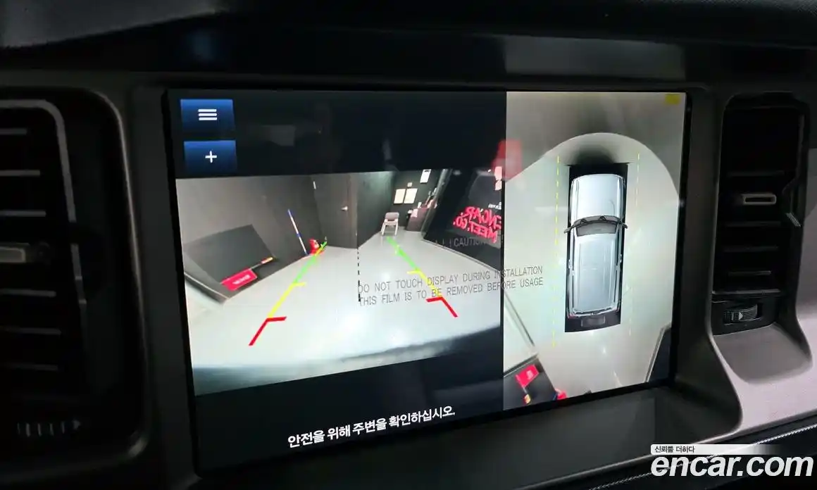 Ford Bronco 2023 2.7 Автомат в Москве № 170723, фото 10