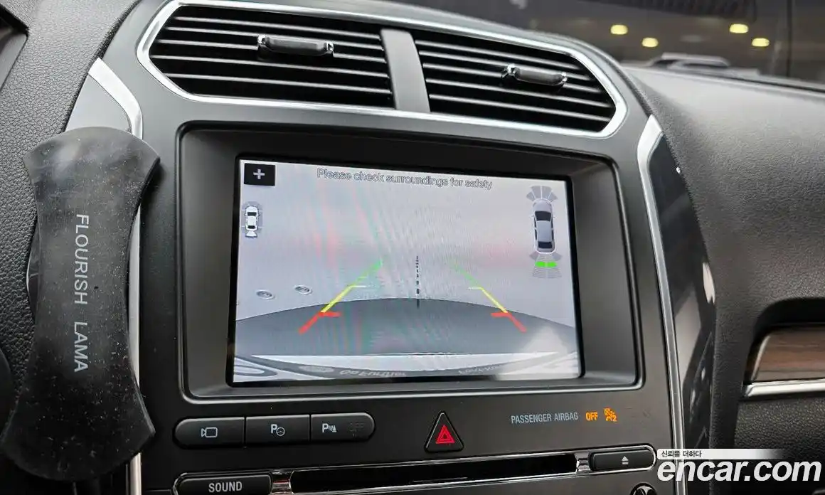 Ford Explorer 2017 2.3 Автомат в Москве № 170914, фото 16