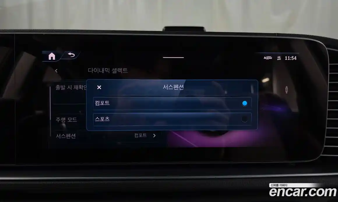 Mercedes-Benz GLE-Class 2023 3.0 Автомат в Москве № 175492, фото 3