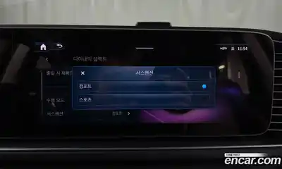 Mercedes-Benz GLE-Class 2023 3.0 Автомат в Москве № 175492, миниатюра 3