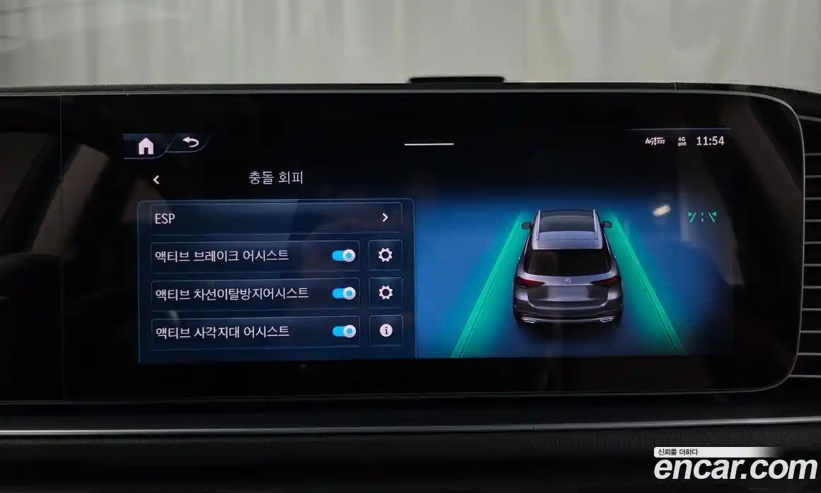 Mercedes-Benz GLE-Class 2023 3.0 Автомат в Москве № 175492, фото 4