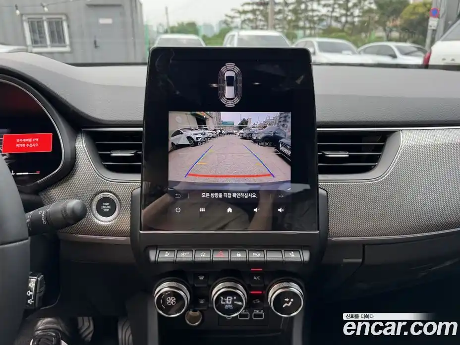 Renault Arkana 2026 1.6 Автомат в Москве № 176140, фото 14