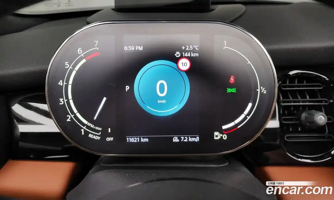 Mini Cooper Convertible 2022 2.0 Автомат в Москве № 177370, фото 20