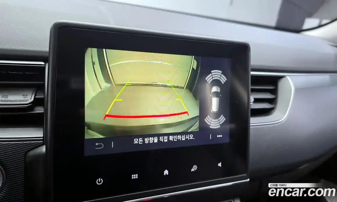 Renault XM3 2022 1.6 Автомат в Москве № 178814, фото 7