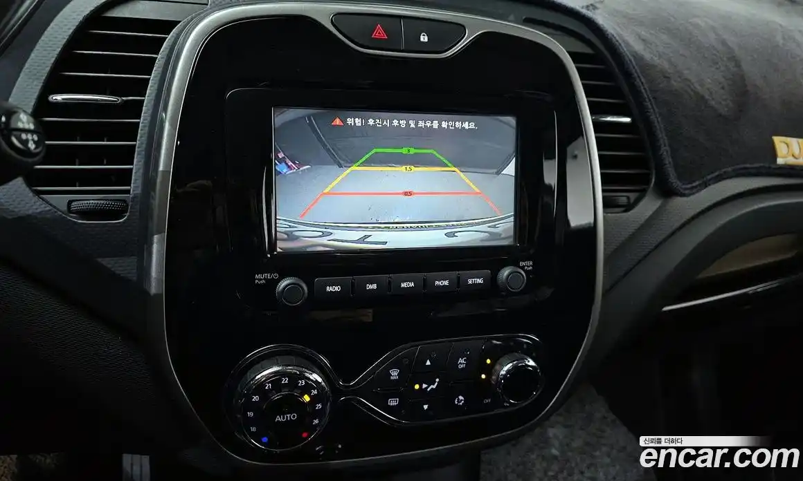 Renault QM3 2015 1.5 Автомат в Москве № 181487, фото 15