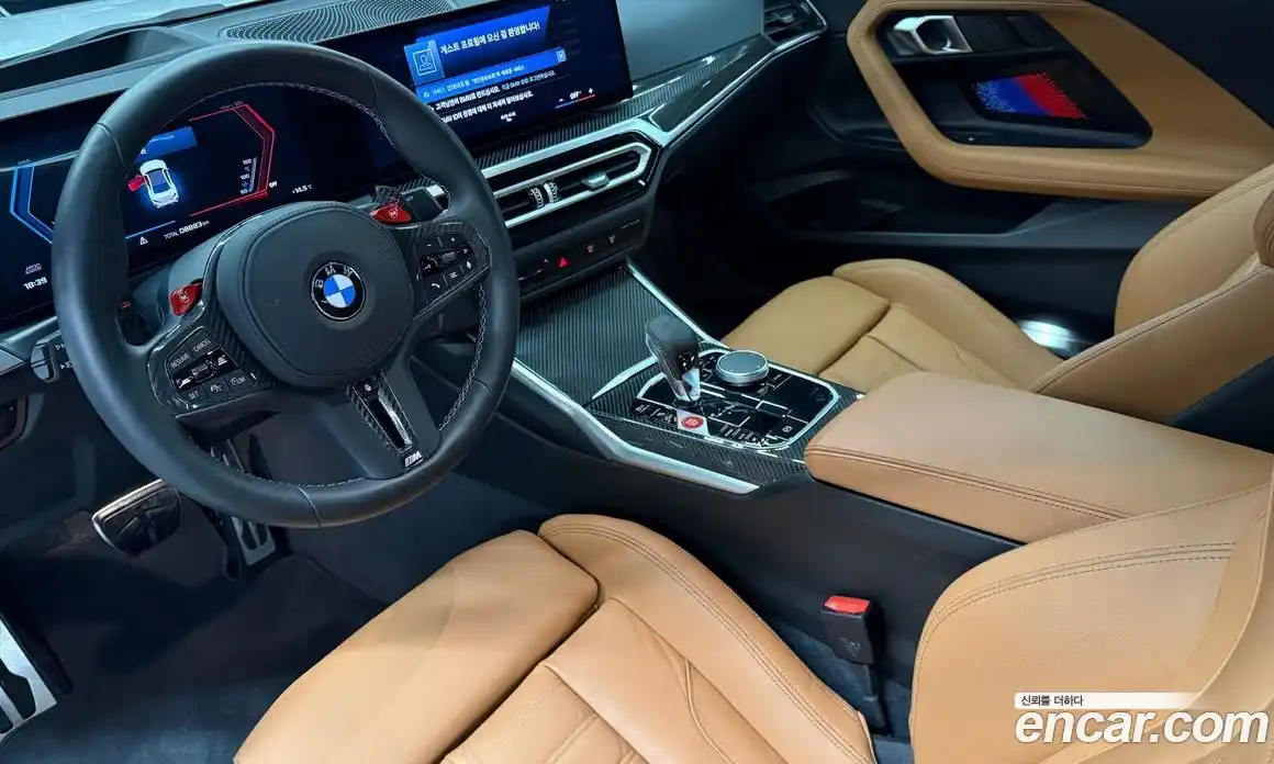 BMW M2 2024 3.0 Автомат в Москве № 187199, фото 15