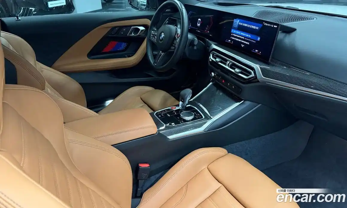 BMW M2 2024 3.0 Автомат в Москве № 187199, фото 16