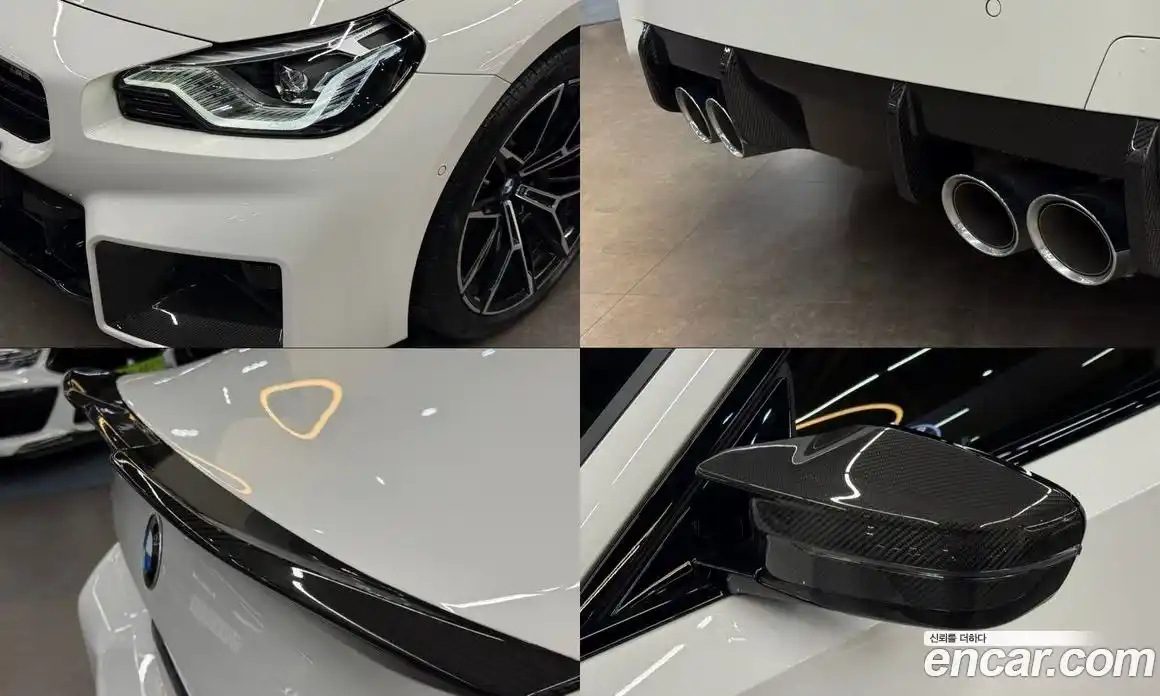 BMW M2 2024 3.0 Автомат в Москве № 187199, фото 20