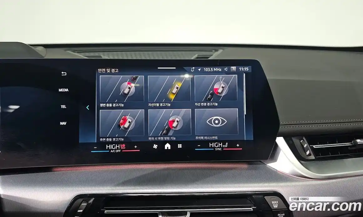 BMW X1 2025 2.0 Автомат в Москве № 187508, фото 16