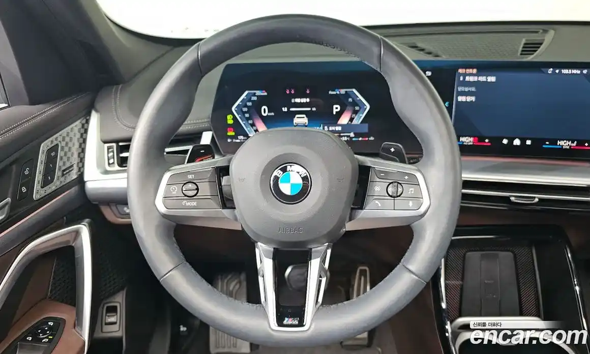 BMW X1 2025 2.0 Автомат в Москве № 187508, фото 19