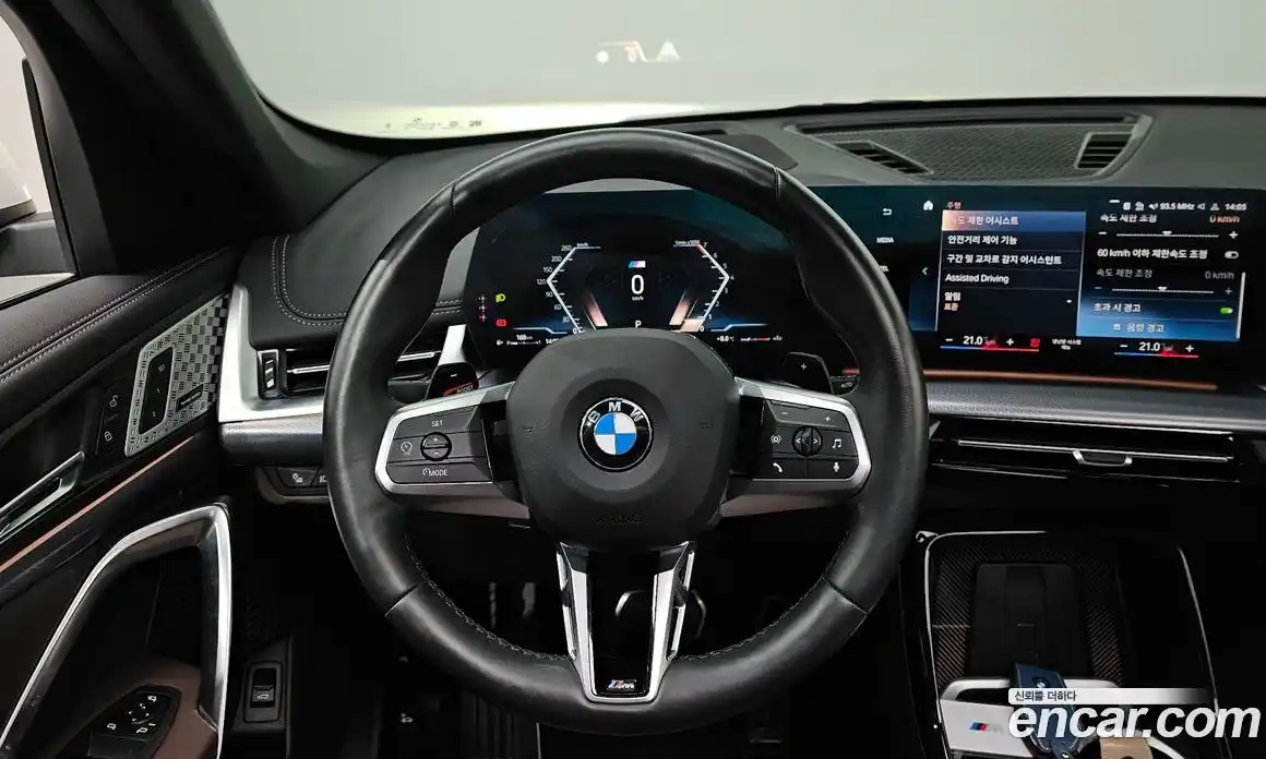 BMW X1 2024 2.0 Автомат в Москве № 188312, фото 14