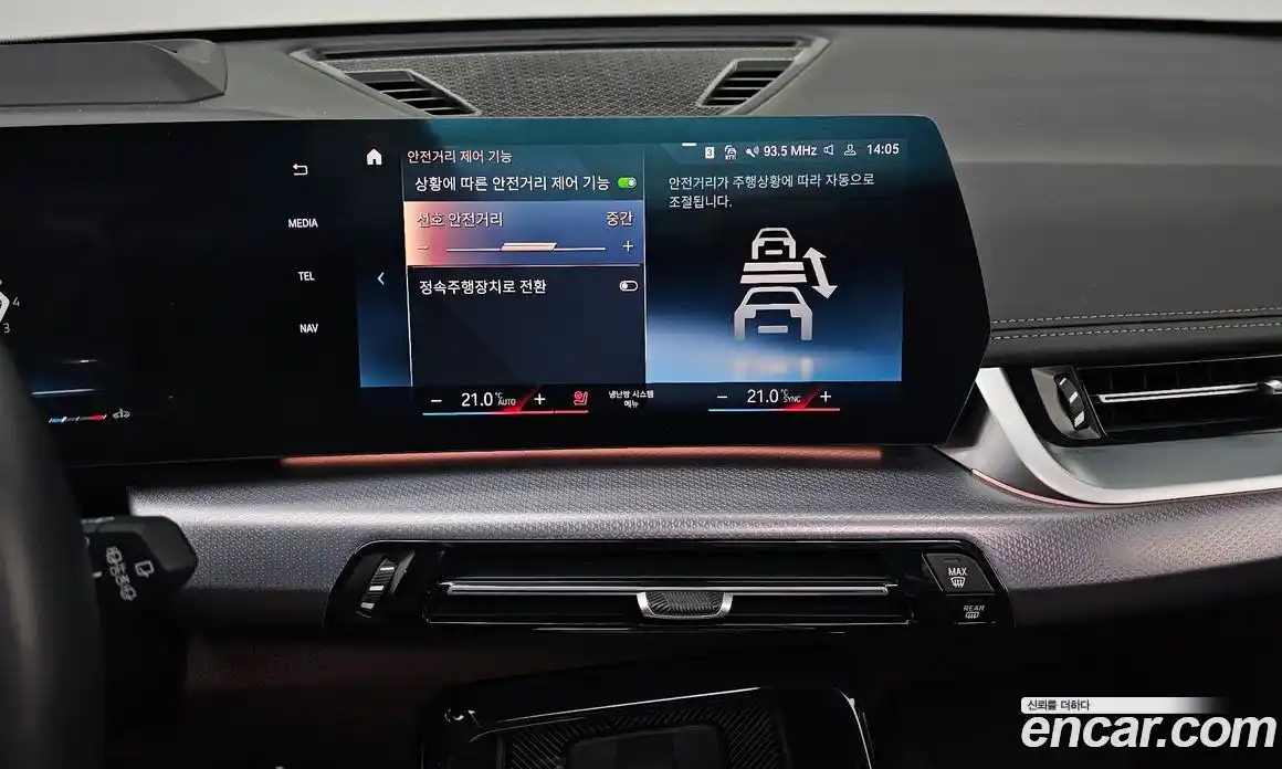 BMW X1 2024 2.0 Автомат в Москве № 188312, фото 18