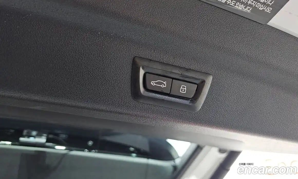 BMW X1 2024 2.0 Автомат в Москве № 188312, фото 19