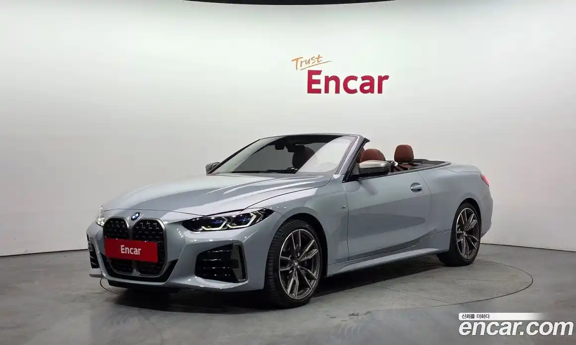 BMW 4-Series 2024 3.0 Автомат в Москве № 188400, фото 14