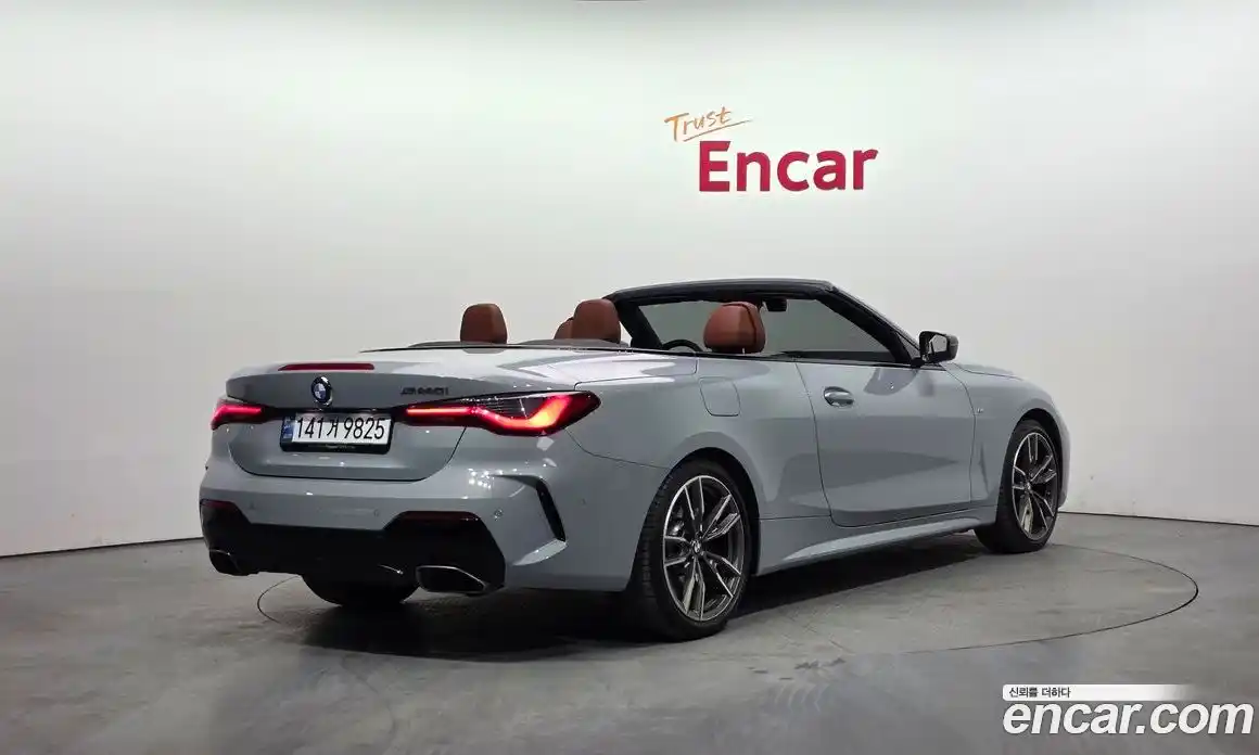 BMW 4-Series 2024 3.0 Автомат в Москве № 188400, фото 3