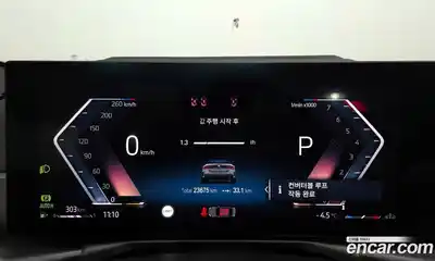 BMW 4-Series 2024 3.0 Автомат в Москве № 188400, миниатюра 5