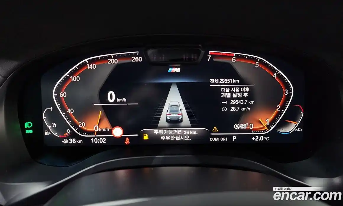 BMW X4 2023 2.0 Автомат в Москве № 188850, фото 5