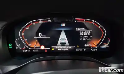 BMW X4 2023 2.0 Автомат в Москве № 188850, миниатюра 5