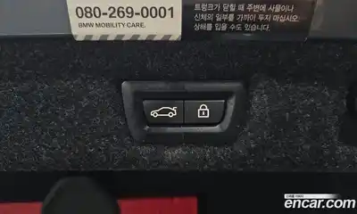 BMW 5-Series 2018 2.0 Автомат в Москве № 189852, миниатюра 7