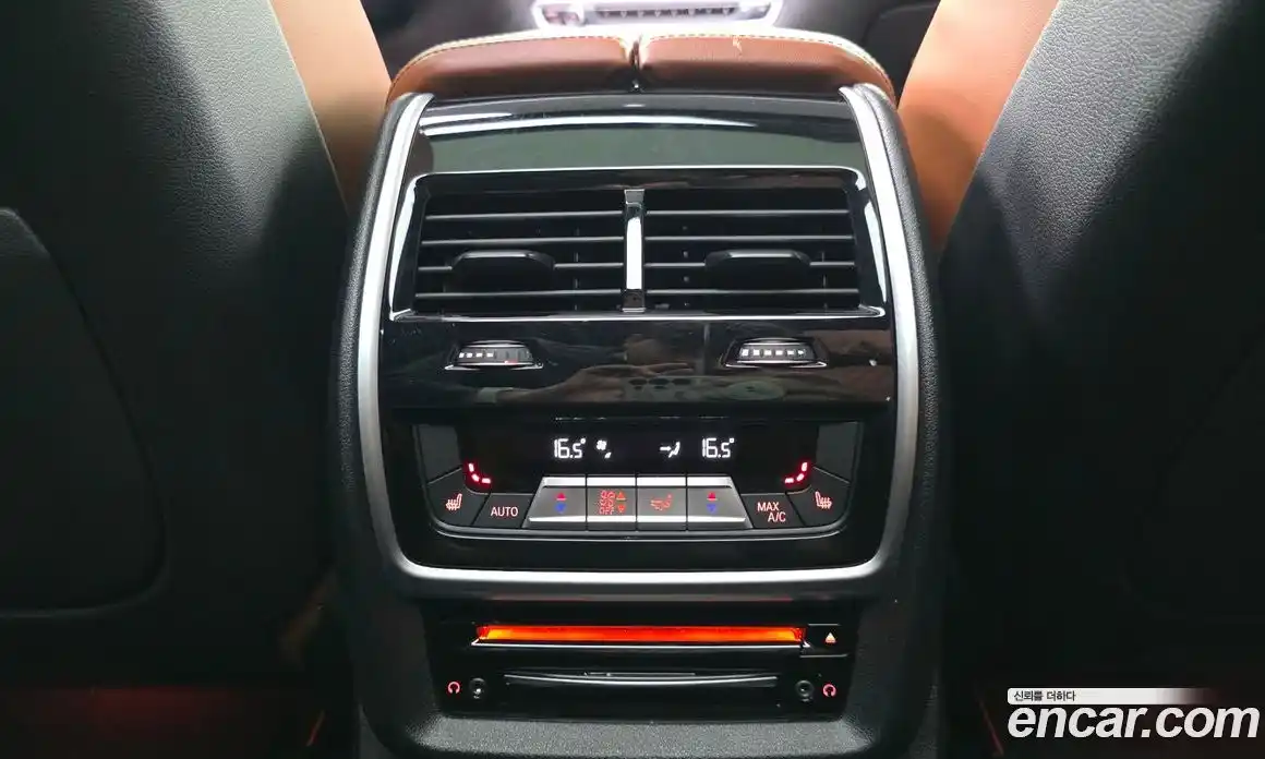 BMW X7 2021 3.0 Автомат в Москве № 189865, фото 8