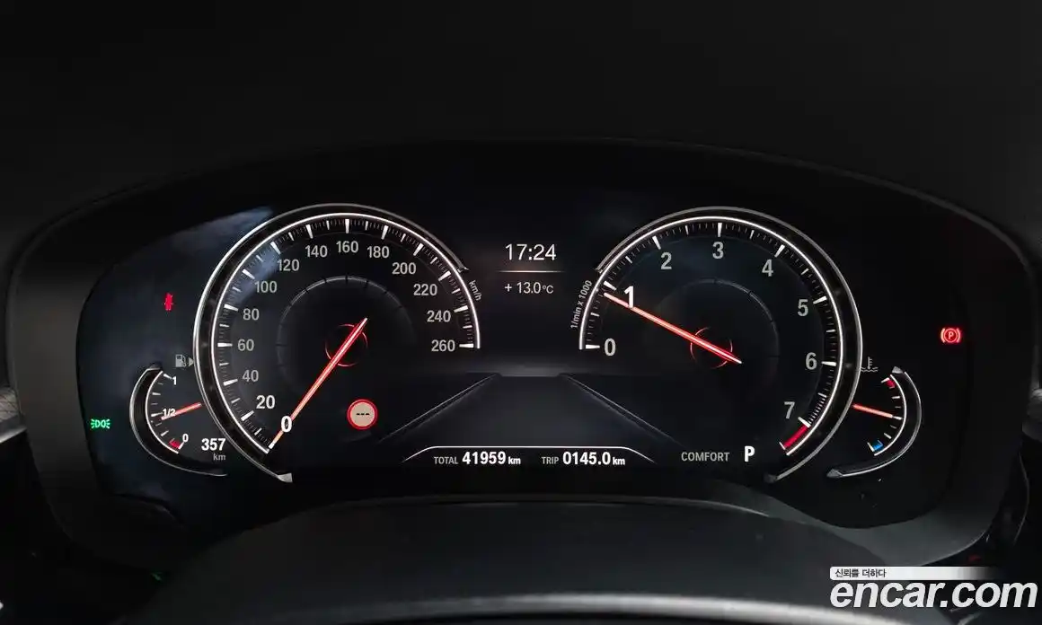 BMW 5-Series 2018 2.0 Автомат в Москве № 190108, фото 20