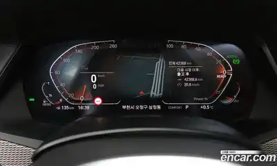 BMW X5 2022 3.0 Автомат в Москве № 190230, миниатюра 12