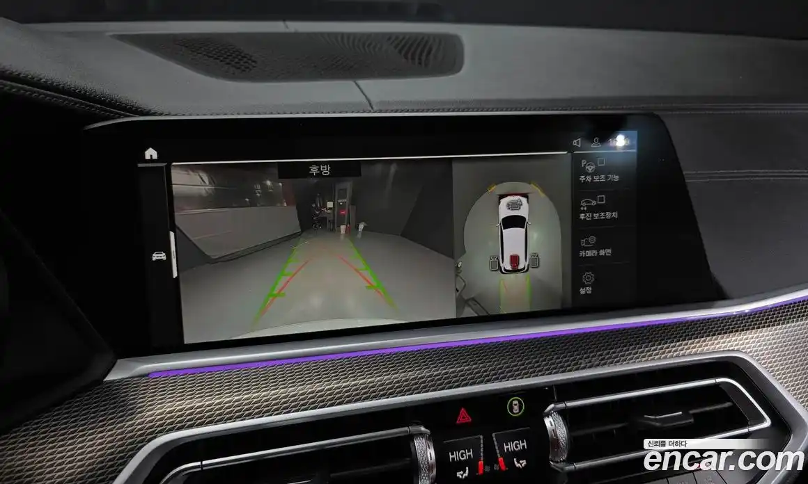 BMW X5 2022 3.0 Автомат в Москве № 190230, фото 14