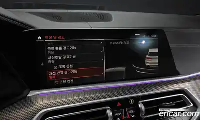 BMW X5 2022 3.0 Автомат в Москве № 190230, миниатюра 10