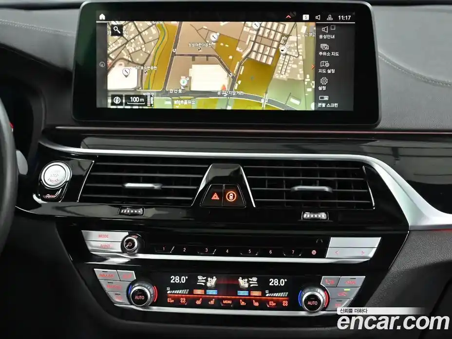 BMW 5-Series 2022 2.0 Автомат в Москве № 191655, фото 14