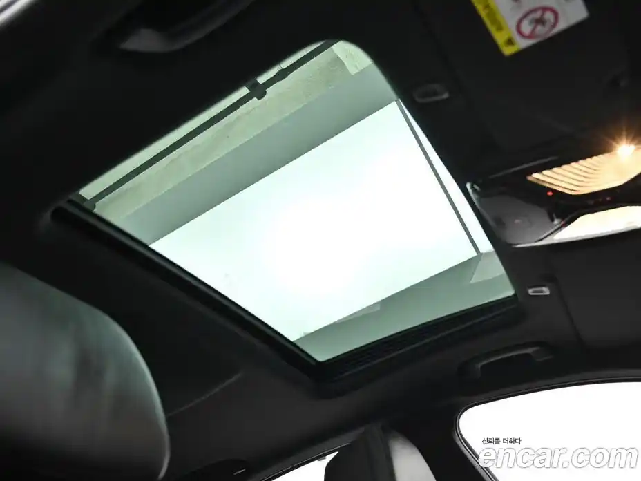 BMW 5-Series 2022 2.0 Автомат в Москве № 191655, фото 19