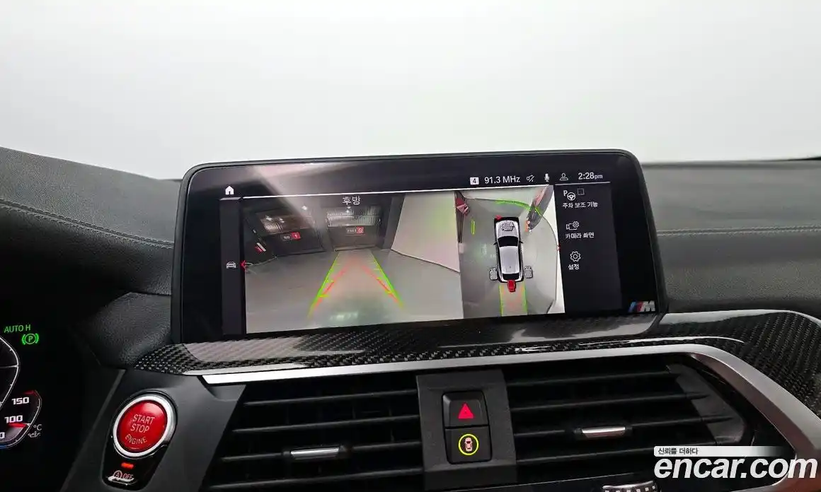 BMW X4M 2021 3.0 Автомат в Москве № 191676, фото 18