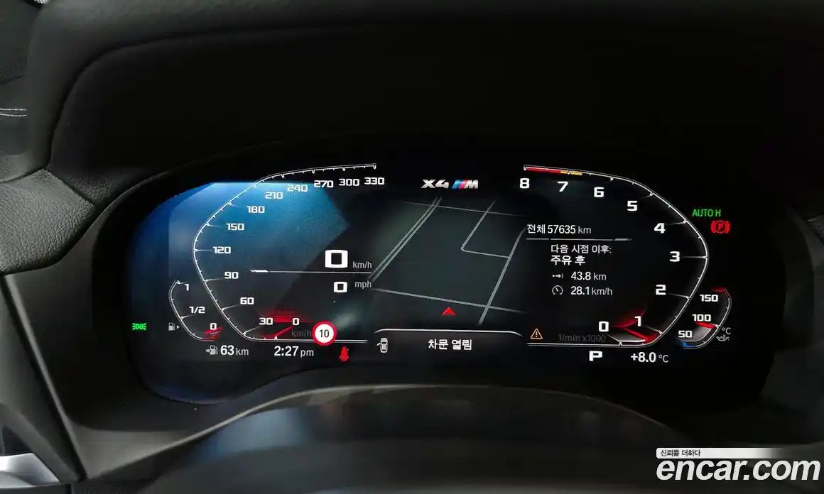 BMW X4M 2021 3.0 Автомат в Москве № 191676, фото 3