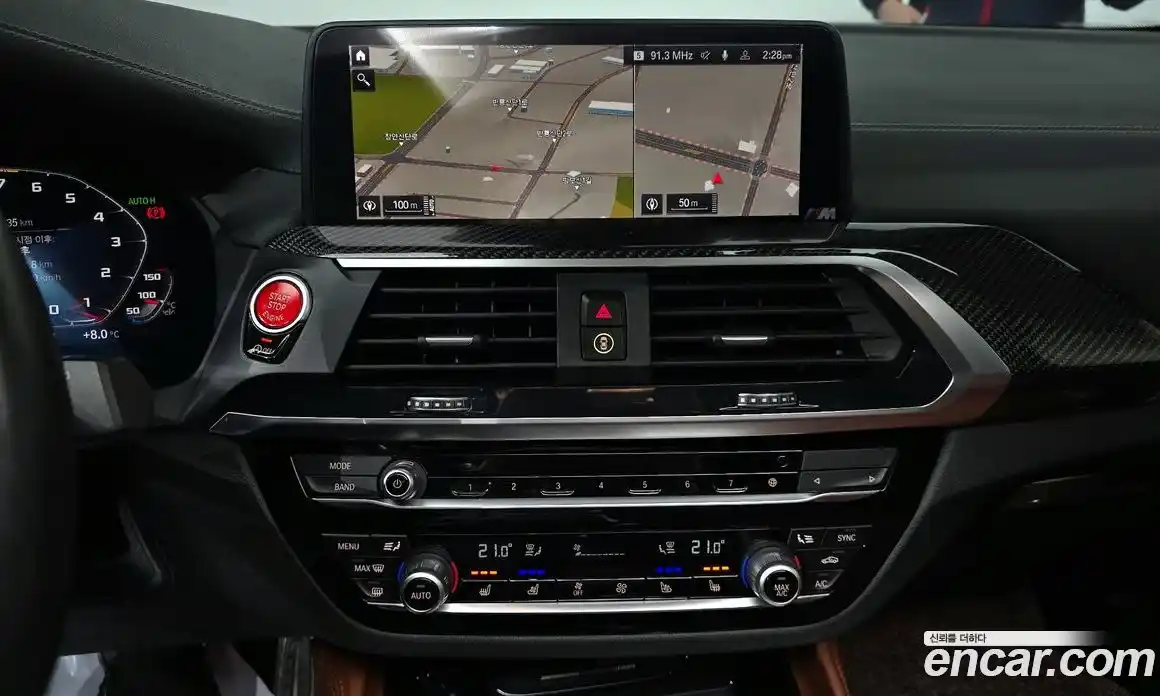 BMW X4M 2021 3.0 Автомат в Москве № 191676, фото 7