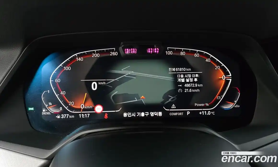 BMW X6 2021 3.0 Автомат в Москве № 191825, фото 11