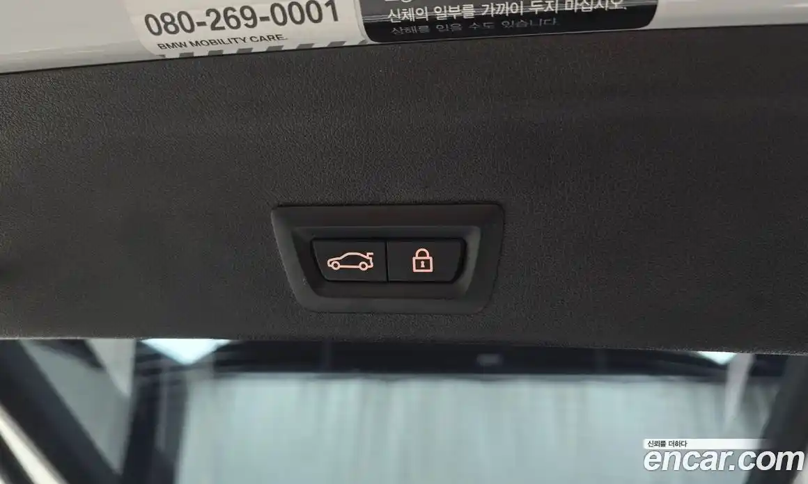 BMW X6 2021 3.0 Автомат в Москве № 191825, фото 20