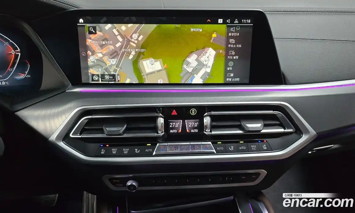 BMW X6 2021 3.0 Автомат в Москве № 191825, фото 4