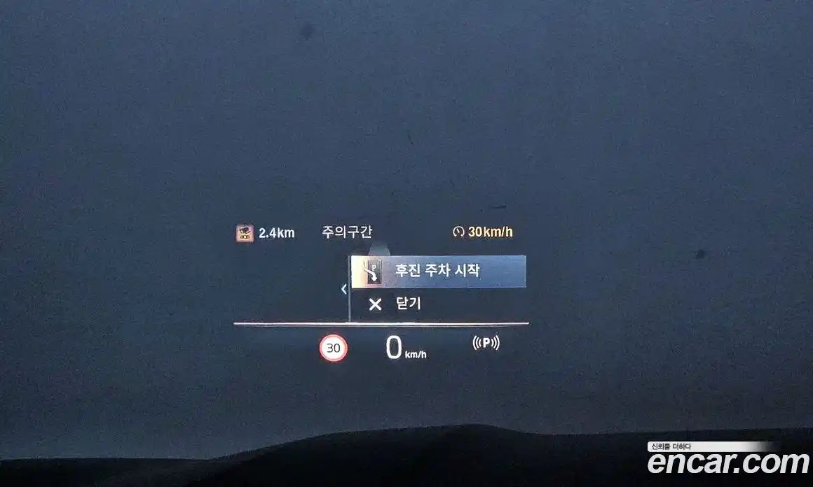 BMW X7 2023 3.0 Автомат в Москве № 191927, фото 16