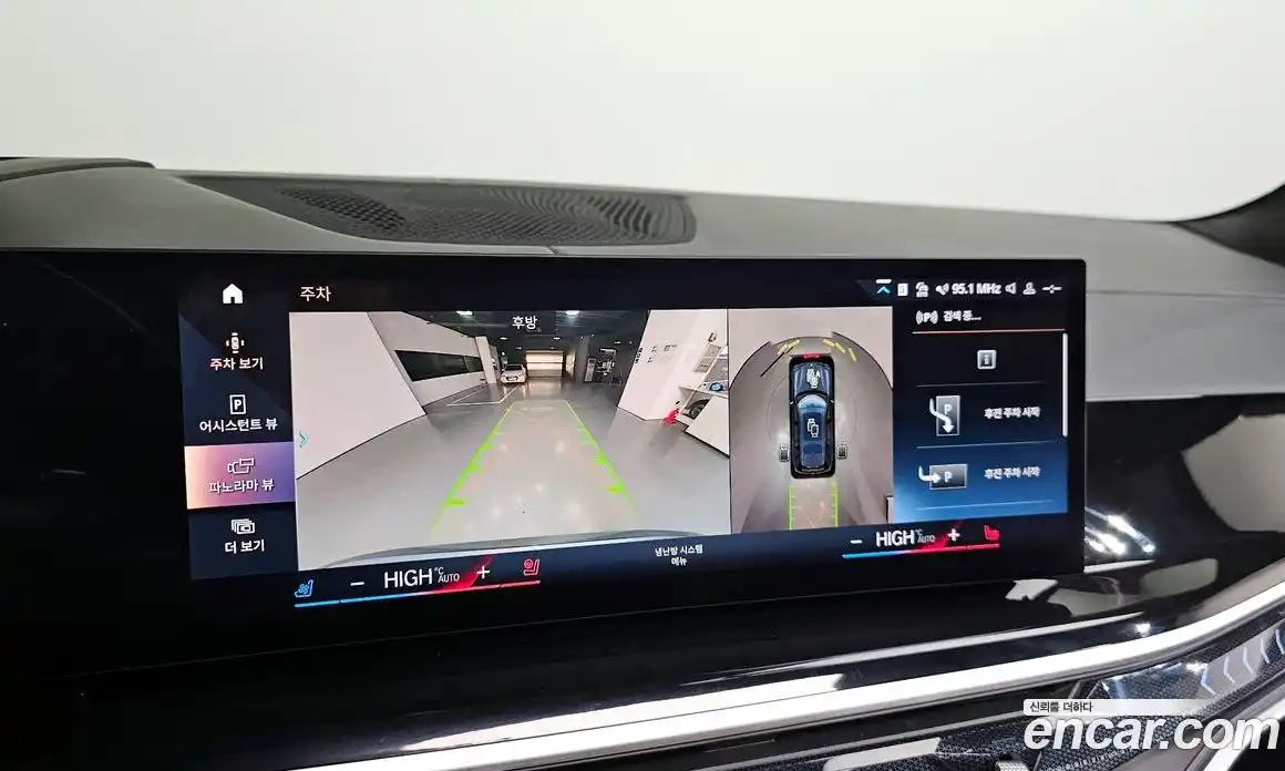 BMW X7 2023 3.0 Автомат в Москве № 191927, фото 17