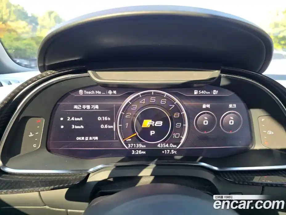 Audi R8 2020 5.2 Робот в Москве № 191976, фото 18