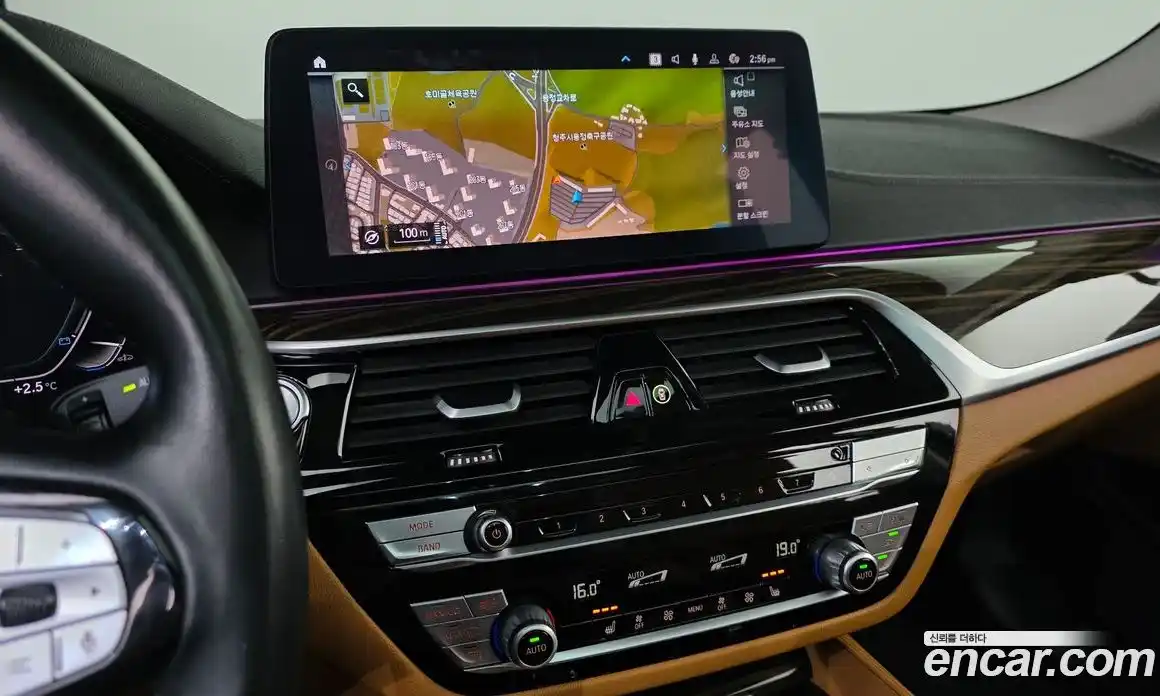 BMW 5-Series 2021 2.0 Автомат в Москве № 192053, фото 7