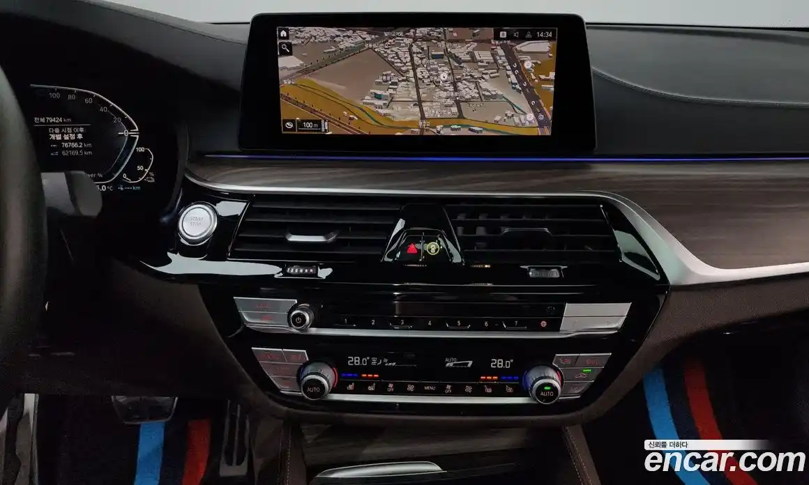 BMW 5-Series 2020 2.0 Автомат в Москве № 192567, фото 5