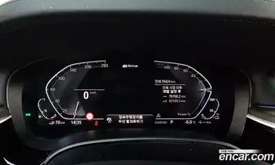 BMW 5-Series 2020 2.0 Автомат в Москве № 192567, миниатюра 7