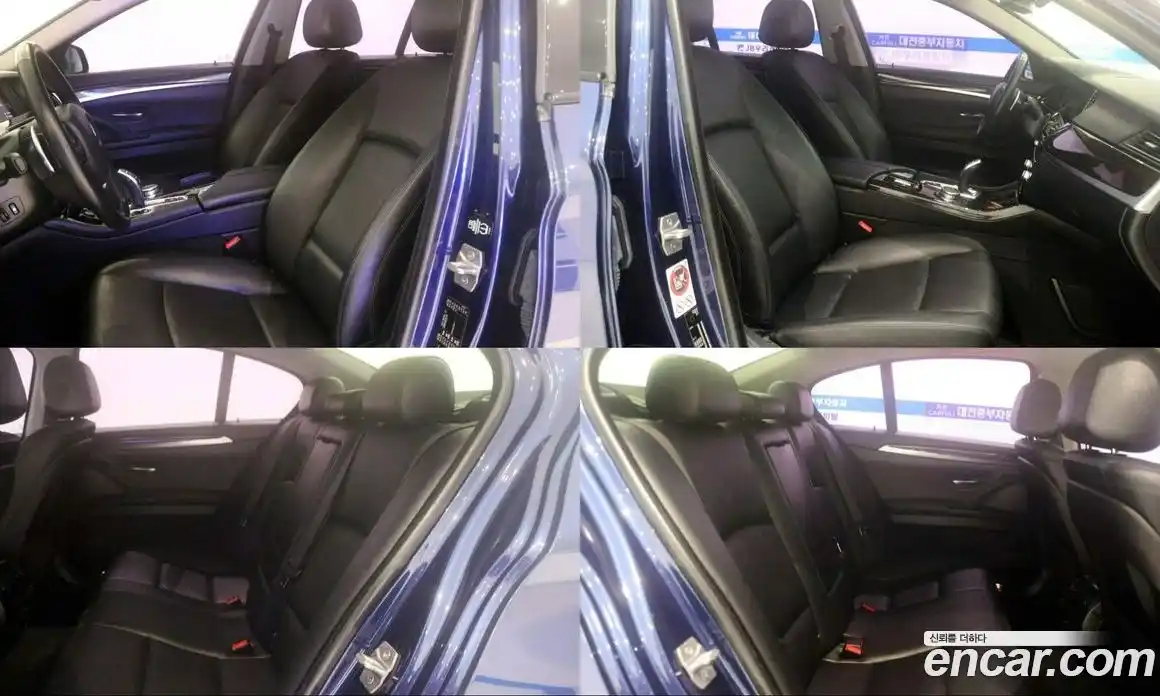 BMW 5-Series 2016 2.0 Автомат в Москве № 193204, фото 12